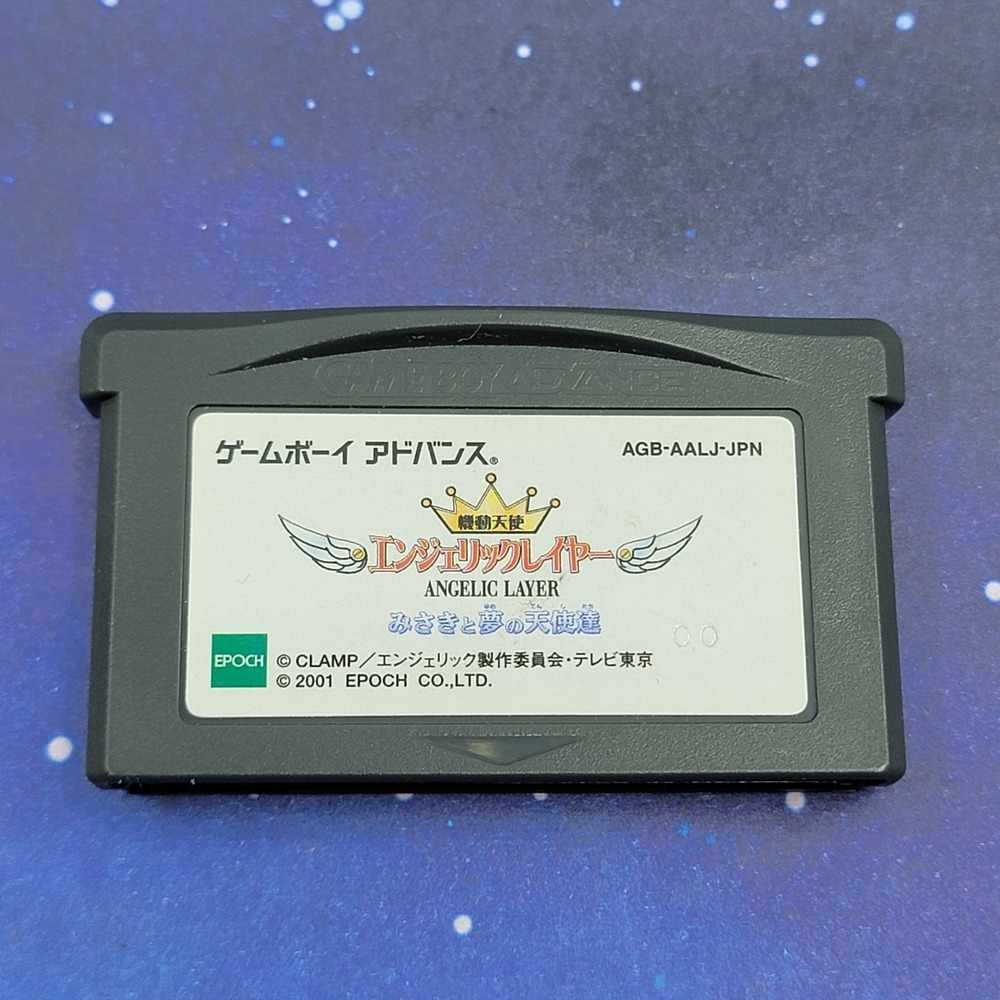 Kikai Teshi Angelic Layer (Nintendo Game Boy Advance) JAPANESE Video Game 0375